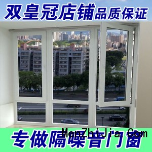 门窗样角展示箱_新豪轩门窗加盟利润_门窗配件利润怎么样