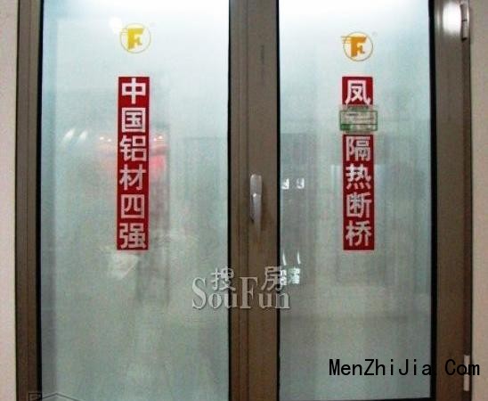 门窗样角展示箱_新豪轩门窗加盟利润_门窗配件利润怎么样