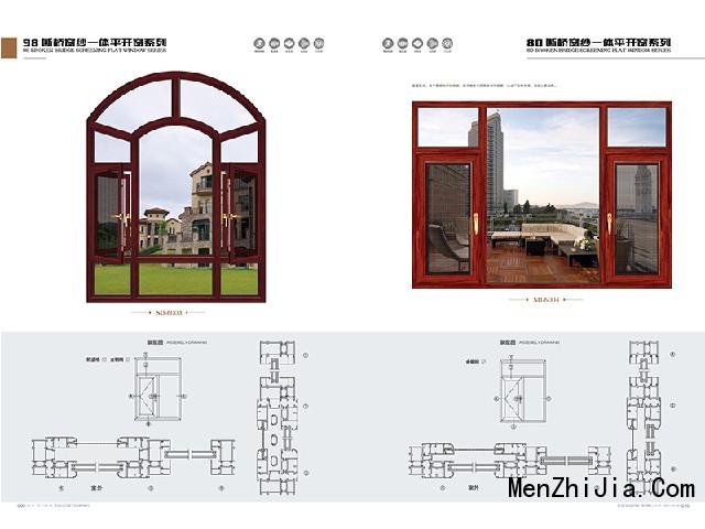 重庆铝制系统门窗怎么样_气相色谱进样系统_门窗样角展示箱