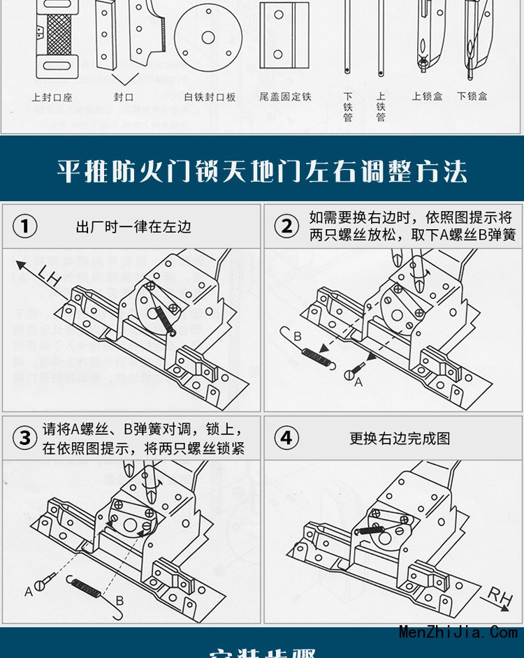 铝塑不锈钢防盗门窗怎么样_门窗防盗报警器价格_家用门窗防盗报警器