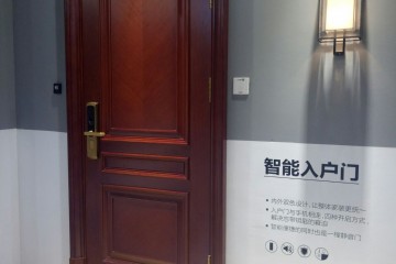 富奥斯门窗官网|标准引领 规范发展 | CECS领导考察团、行业大咖及媒体走进富奥斯