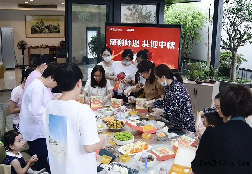 感谢师恩 共迎中秋|卫士帕门窗江阴旗舰店联合举办教师节活动_5