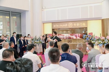 书香门地上海·喜盈门第六代旗舰店盛大开业