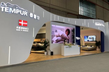 专访泰普尔中国袁涛：TEMPUR Living高端新品亮相上海CIFF展，看好中国未来市场