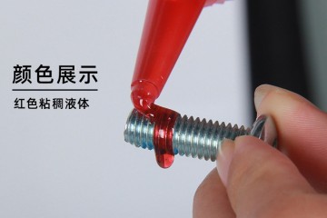 门窗施工方案|门窗安装 | 断桥铝门窗安装流程、施工细节、注意事项