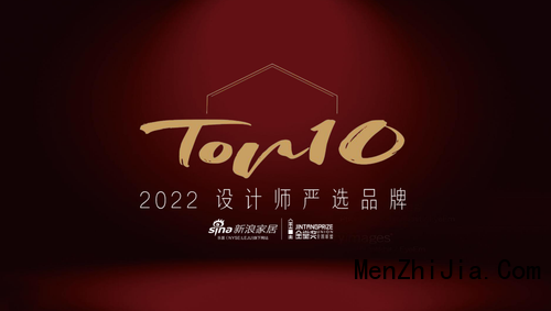 2022卓越设计青年田图 | 让居者住的舒心，就是理想的好设计_1