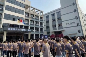 新形象 新未来 | 老赖不赖三水基地首批员工大会成功召开