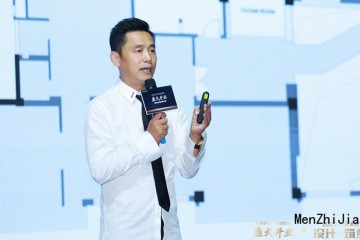 梦天木门·大师说丨孟也：以创新引导未来设计，以设计承载用户人居