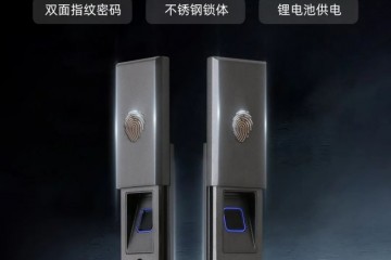 乐肯智能锁 | 新品上市，线上大促_乐肯指纹锁资讯