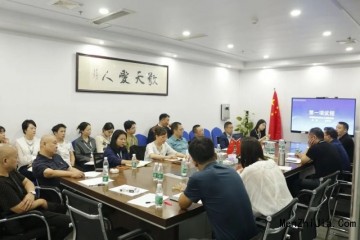 创敏科技集团召开渠道商市场发展座谈会，释放了哪些信号？_创敏科技资讯