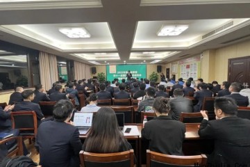 直面挑战 破浪而来——兔宝宝家居开展双十一营销活动启动会