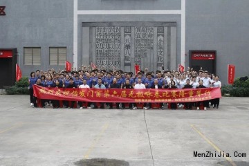 以武会友｜怡发门窗第六届无极咏春大赛圆满落幕