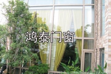 断桥铝窗户图片|如何选择断桥铝封窗省钱？一个相当全面的避免在断桥和窗户上坑的指南值得收藏